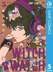 国内最大級の漫画・電子書籍ストア【コミックシーモア】※商品リンク有り※許可が下りていないメディアでの掲載は厳禁※