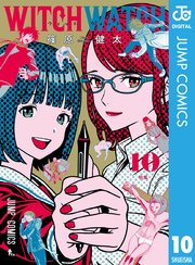 国内最大級の漫画・電子書籍ストア【コミックシーモア】※商品リンク有り※許可が下りていないメディアでの掲載は厳禁※