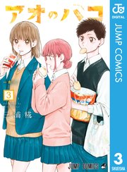 国内最大級の漫画・電子書籍ストア【コミックシーモア】※商品リンク有り※許可が下りていないメディアでの掲載は厳禁※