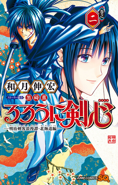 〈電子書籍/コミックの品揃え世界最大級〉【ebookjapan（イーブックジャパン）】