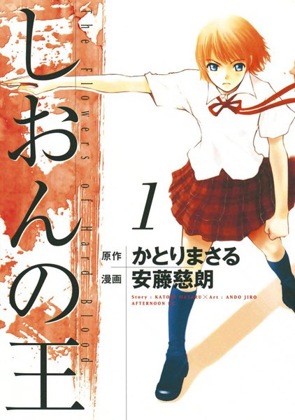 〈電子書籍/コミックの品揃え世界最大級〉【ebookjapan（イーブックジャパン）】