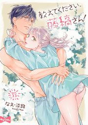 国内最大級の漫画・電子書籍ストア【コミックシーモア】