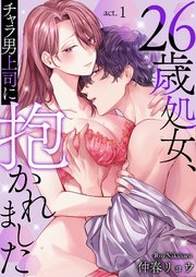 国内最大級の漫画・電子書籍ストア【コミックシーモア】※商品リンク有り※許可が下りていないメディアでの掲載は厳禁※