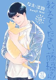 国内最大級の漫画・電子書籍ストア【コミックシーモア】