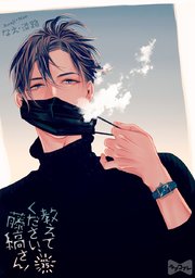 国内最大級の漫画・電子書籍ストア【コミックシーモア】