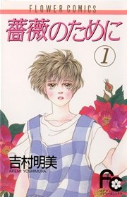 国内最大級の漫画・電子書籍ストア【コミックシーモア】※商品リンク有り※許可が下りていないメディアでの掲載は厳禁※