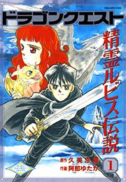 国内最大級の漫画・電子書籍ストア【コミックシーモア】※商品リンク有り※許可が下りていないメディアでの掲載は厳禁※