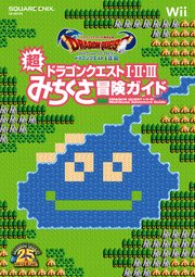 国内最大級の漫画・電子書籍ストア【コミックシーモア】※商品リンク有り※許可が下りていないメディアでの掲載は厳禁※