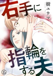 国内最大級の漫画・電子書籍ストア【コミックシーモア】※商品リンク有り※許可が下りていないメディアでの掲載は厳禁※