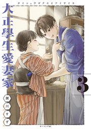 国内最大級の漫画・電子書籍ストア【コミックシーモア】※商品リンク有り※許可が下りていないメディアでの掲載は厳禁※