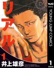 国内最大級の漫画・電子書籍ストア【コミックシーモア】※商品リンク有り※許可が下りていないメディアでの掲載は厳禁※