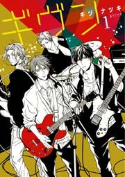 国内最大級の漫画・電子書籍ストア【コミックシーモア】※商品リンク有り※許可が下りていないメディアでの掲載は厳禁※