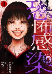 国内最大級の漫画・電子書籍ストア【コミックシーモア】※商品リンク有り※許可が下りていないメディアでの掲載は厳禁※