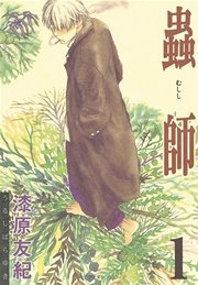 国内最大級の漫画・電子書籍ストア【コミックシーモア】※商品リンク有り※許可が下りていないメディアでの掲載は厳禁※