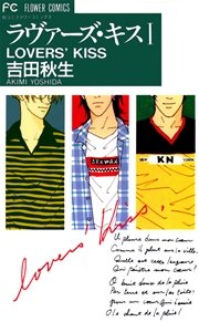 国内最大級の漫画・電子書籍ストア【コミックシーモア】※商品リンク有り※許可が下りていないメディアでの掲載は厳禁※