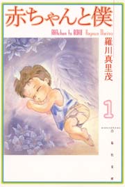 国内最大級の漫画・電子書籍ストア【コミックシーモア】※商品リンク有り※許可が下りていないメディアでの掲載は厳禁※