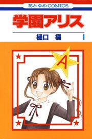国内最大級の漫画・電子書籍ストア【コミックシーモア】※商品リンク有り※許可が下りていないメディアでの掲載は厳禁※