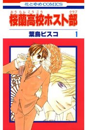 国内最大級の漫画・電子書籍ストア【コミックシーモア】※商品リンク有り※許可が下りていないメディアでの掲載は厳禁※