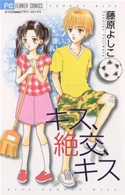 国内最大級の漫画・電子書籍ストア【コミックシーモア】※商品リンク有り※許可が下りていないメディアでの掲載は厳禁※
