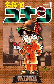 国内最大級の漫画・電子書籍ストア【コミックシーモア】※商品リンク有り※許可が下りていないメディアでの掲載は厳禁※