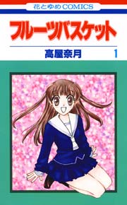 国内最大級の漫画・電子書籍ストア【コミックシーモア】※商品リンク有り※許可が下りていないメディアでの掲載は厳禁※