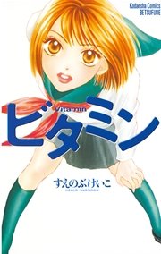国内最大級の漫画・電子書籍ストア【コミックシーモア】※商品リンク有り※許可が下りていないメディアでの掲載は厳禁※