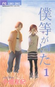 国内最大級の漫画・電子書籍ストア【コミックシーモア】※商品リンク有り※許可が下りていないメディアでの掲載は厳禁※