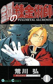 国内最大級の漫画・電子書籍ストア【コミックシーモア】※商品リンク有り※許可が下りていないメディアでの掲載は厳禁※