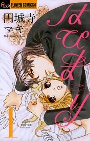 国内最大級の漫画・電子書籍ストア【コミックシーモア】※商品リンク有り※許可が下りていないメディアでの掲載は厳禁※