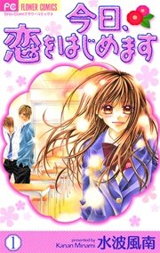 国内最大級の漫画・電子書籍ストア【コミックシーモア】※商品リンク有り※許可が下りていないメディアでの掲載は厳禁※