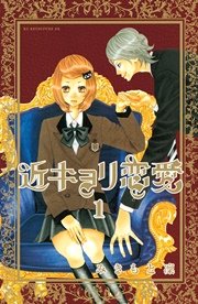 国内最大級の漫画・電子書籍ストア【コミックシーモア】※商品リンク有り※許可が下りていないメディアでの掲載は厳禁※