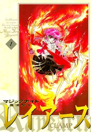 国内最大級の漫画・電子書籍ストア【コミックシーモア】※商品リンク有り※許可が下りていないメディアでの掲載は厳禁※