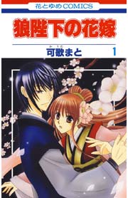 国内最大級の漫画・電子書籍ストア【コミックシーモア】※商品リンク有り※許可が下りていないメディアでの掲載は厳禁※