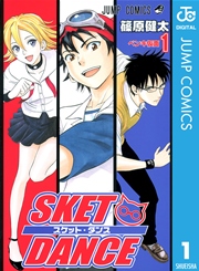 国内最大級の漫画・電子書籍ストア【コミックシーモア】※商品リンク有り※許可が下りていないメディアでの掲載は厳禁※