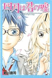 国内最大級の漫画・電子書籍ストア【コミックシーモア】※商品リンク有り※許可が下りていないメディアでの掲載は厳禁※