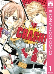 国内最大級の漫画・電子書籍ストア【コミックシーモア】※商品リンク有り※許可が下りていないメディアでの掲載は厳禁※
