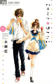 国内最大級の漫画・電子書籍ストア【コミックシーモア】※商品リンク有り※許可が下りていないメディアでの掲載は厳禁※