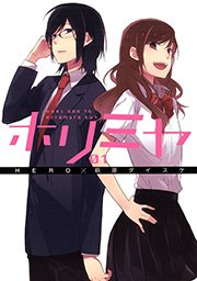 国内最大級の漫画・電子書籍ストア【コミックシーモア】※商品リンク有り※許可が下りていないメディアでの掲載は厳禁※