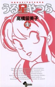 国内最大級の漫画・電子書籍ストア【コミックシーモア】※商品リンク有り※許可が下りていないメディアでの掲載は厳禁※