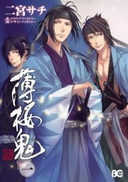 国内最大級の漫画・電子書籍ストア【コミックシーモア】※商品リンク有り※許可が下りていないメディアでの掲載は厳禁※