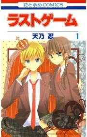 国内最大級の漫画・電子書籍ストア【コミックシーモア】※商品リンク有り※許可が下りていないメディアでの掲載は厳禁※