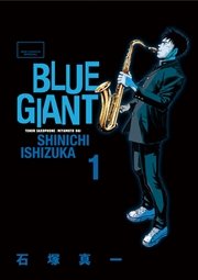 国内最大級の漫画・電子書籍ストア【コミックシーモア】※商品リンク有り※許可が下りていないメディアでの掲載は厳禁※