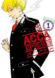 国内最大級の漫画・電子書籍ストア【コミックシーモア】※商品リンク有り※許可が下りていないメディアでの掲載は厳禁※
