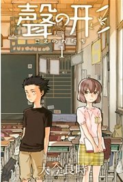 国内最大級の漫画・電子書籍ストア【コミックシーモア】※商品リンク有り※許可が下りていないメディアでの掲載は厳禁※
