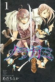 国内最大級の漫画・電子書籍ストア【コミックシーモア】※商品リンク有り※許可が下りていないメディアでの掲載は厳禁※