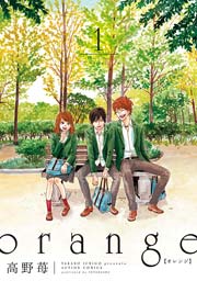国内最大級の漫画・電子書籍ストア【コミックシーモア】※商品リンク有り※許可が下りていないメディアでの掲載は厳禁※