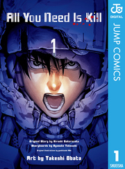 国内最大級の漫画・電子書籍ストア【コミックシーモア】※商品リンク有り※許可が下りていないメディアでの掲載は厳禁※