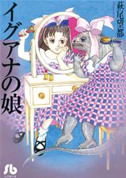 国内最大級の漫画・電子書籍ストア【コミックシーモア】※商品リンク有り※許可が下りていないメディアでの掲載は厳禁※