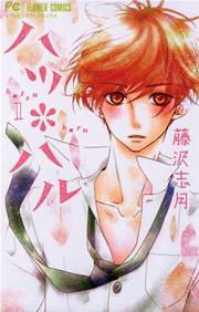 国内最大級の漫画・電子書籍ストア【コミックシーモア】※商品リンク有り※許可が下りていないメディアでの掲載は厳禁※