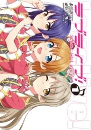 国内最大級の漫画・電子書籍ストア【コミックシーモア】※商品リンク有り※許可が下りていないメディアでの掲載は厳禁※